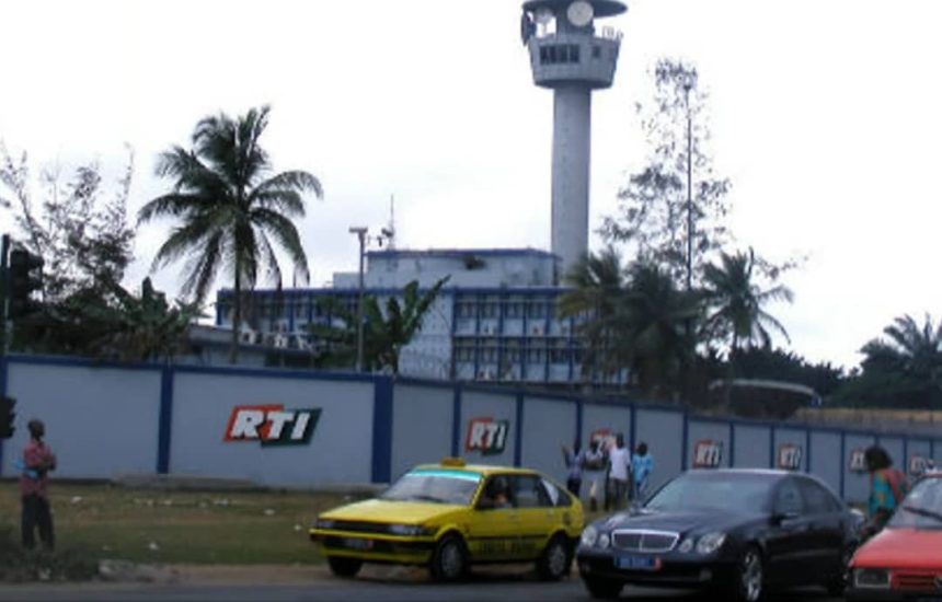 La RTI (image d'archive)