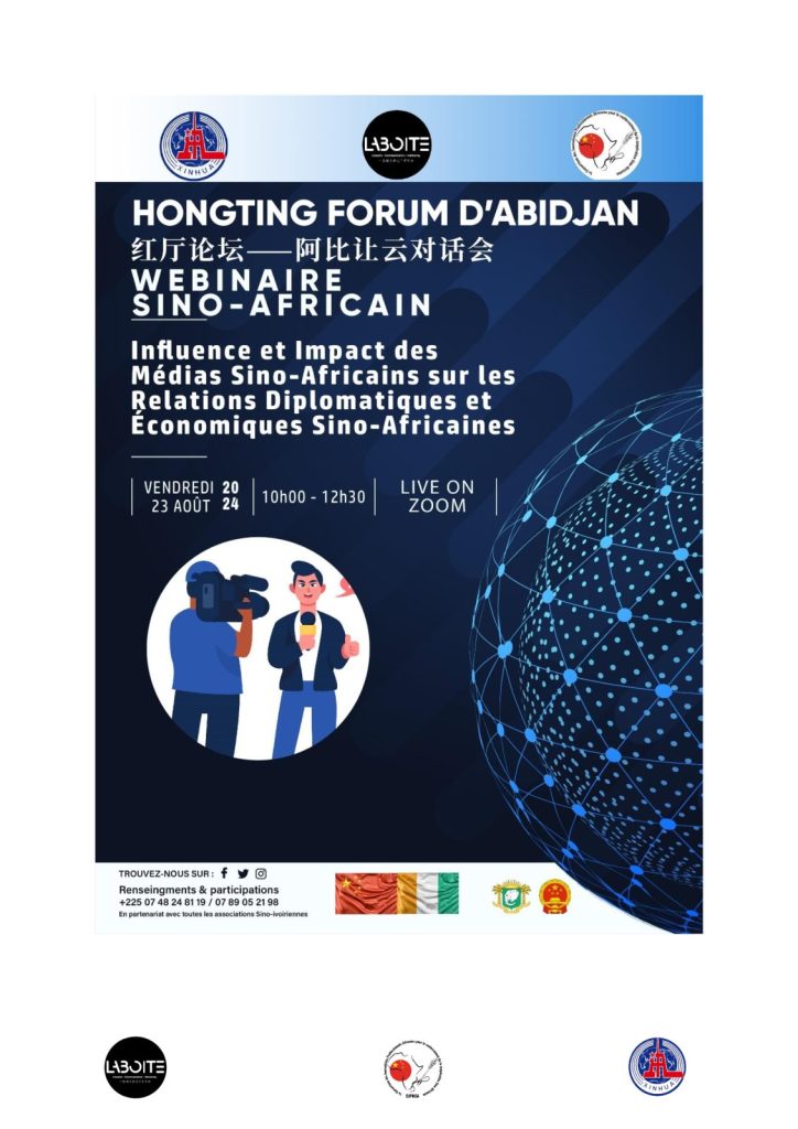 L'affiche du webinaire