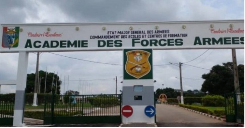 L'entrée de l'Académie