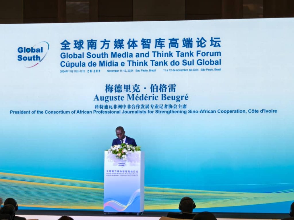 Beugré Auguste Médéric : « Notre engagement est de renforcer la coopération sino-africaine et de lutter contre le réchauffement climatique »