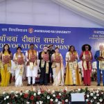 Université Jharkhand Rai d’Inde : Euphrasie Kouassi Yao distinguée Docteur Honoris Causa