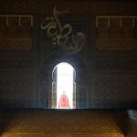 « Wassatiya », une nouvelle plateforme religieuse