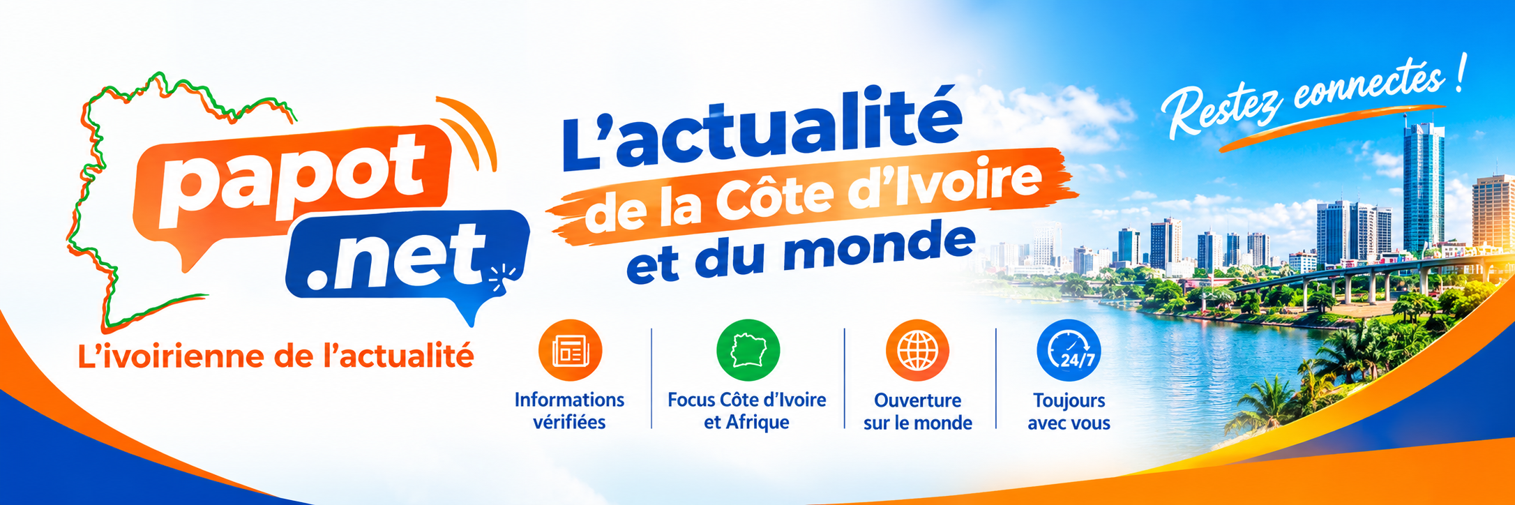 Publicité