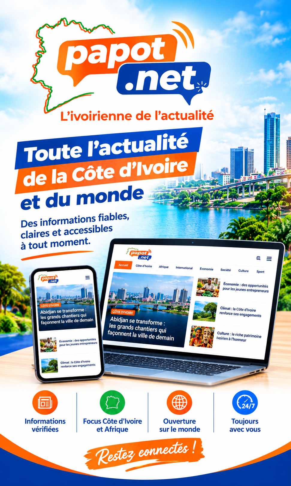 Publicité